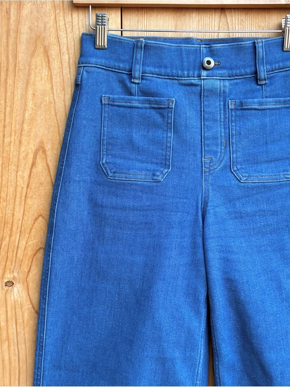 Spanx Wide Leg Jeans Sz XS